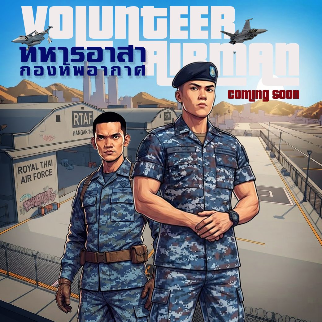 Mobile Image 1